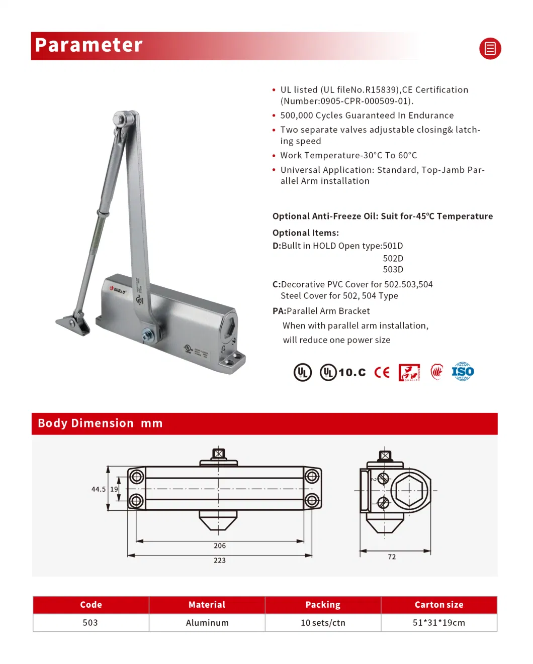 CE&UL Fire-Proof Door Adjustable Aluminium Door Closer for 45-65kg Door (503)