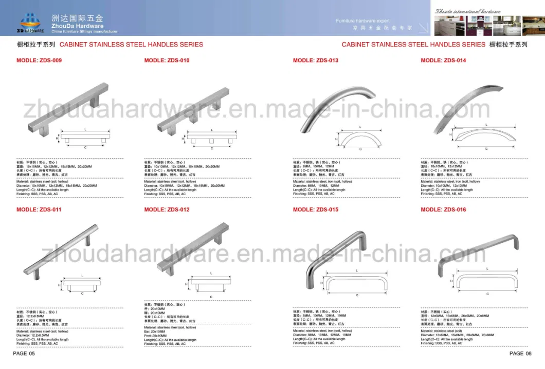 Stainless Steel T Bar Door Aluminum Window Kitchen Cabinet Drawer Home Bedroom Furniture Hollow Handle Knobs Hardware