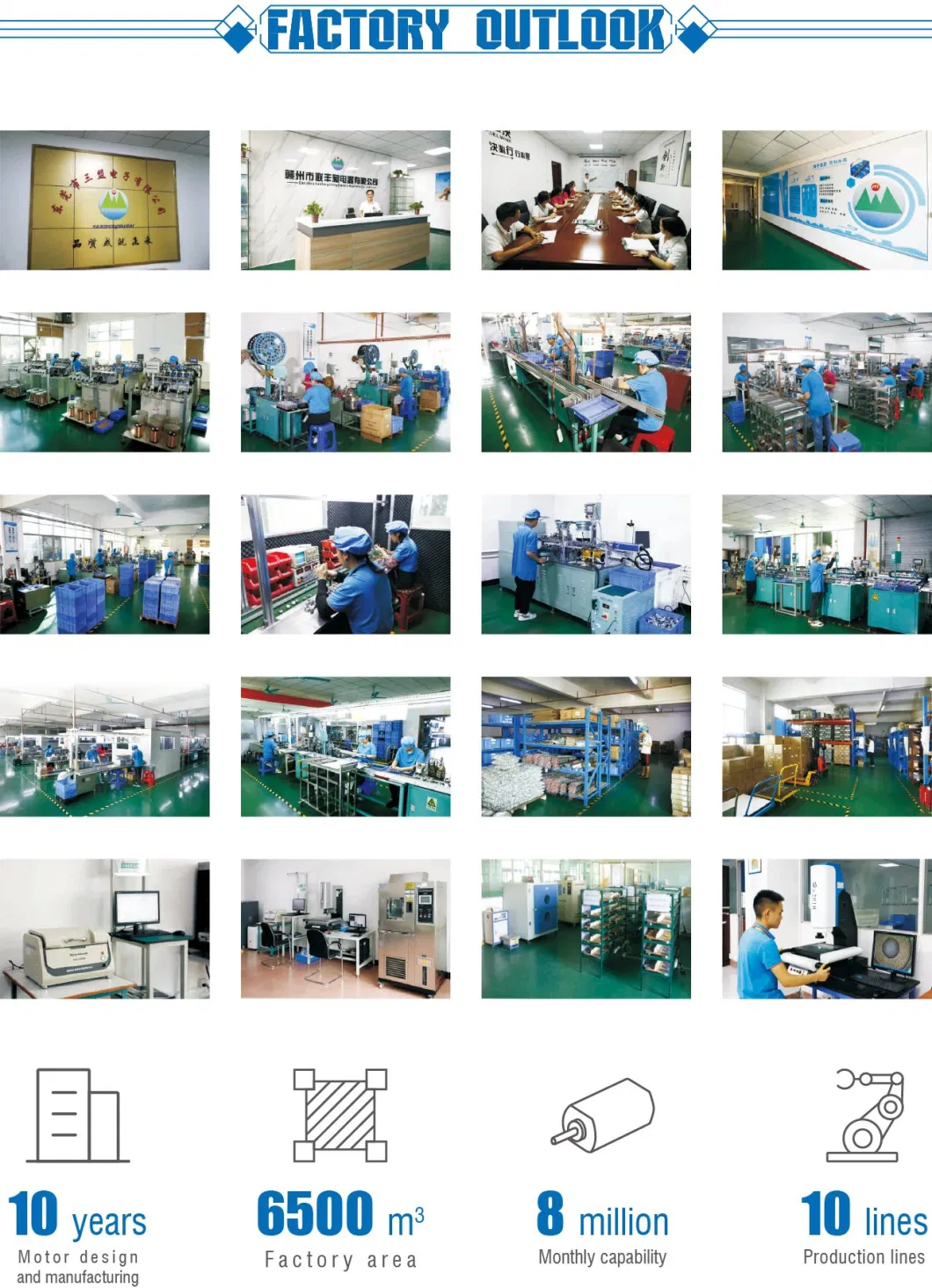 030 DC 2~9V Car CD, Camera, Medical Instrument, Computer Equipment, Monitor, Optical Instrument, Door Lock