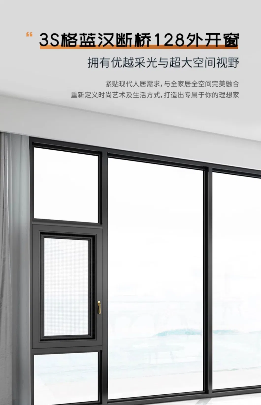 Simbor Aluminum House Window Metal Window Low-E Glass Sliding Windows Aluminium Window