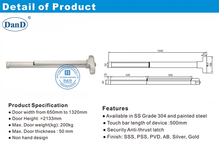 Ss Fireproof Double Commercial Door Security Surface Mounted Panic Bar