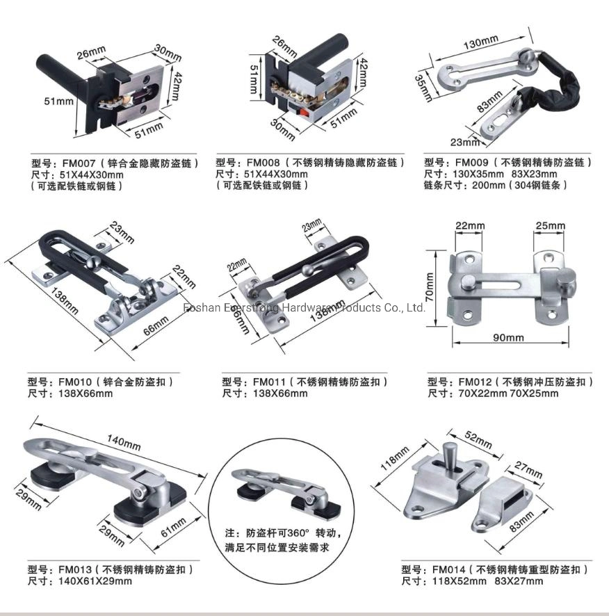 Everstrong Zinc Alloy Door Security Safety Door Latch Lock Chain