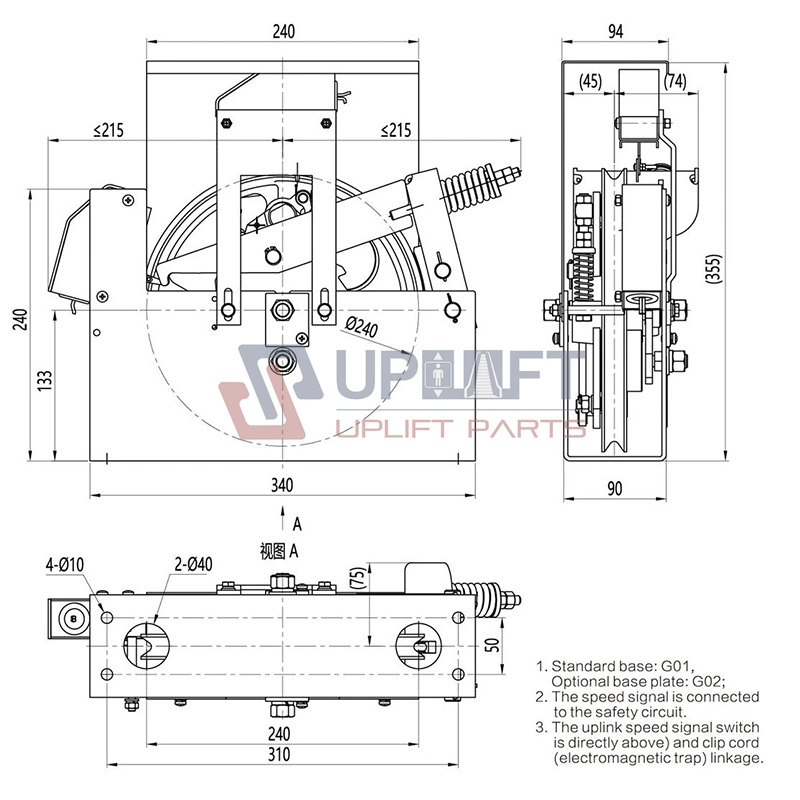 Elevator Two-Way Speed Governor Elevator Speed Limiter Ox-240f