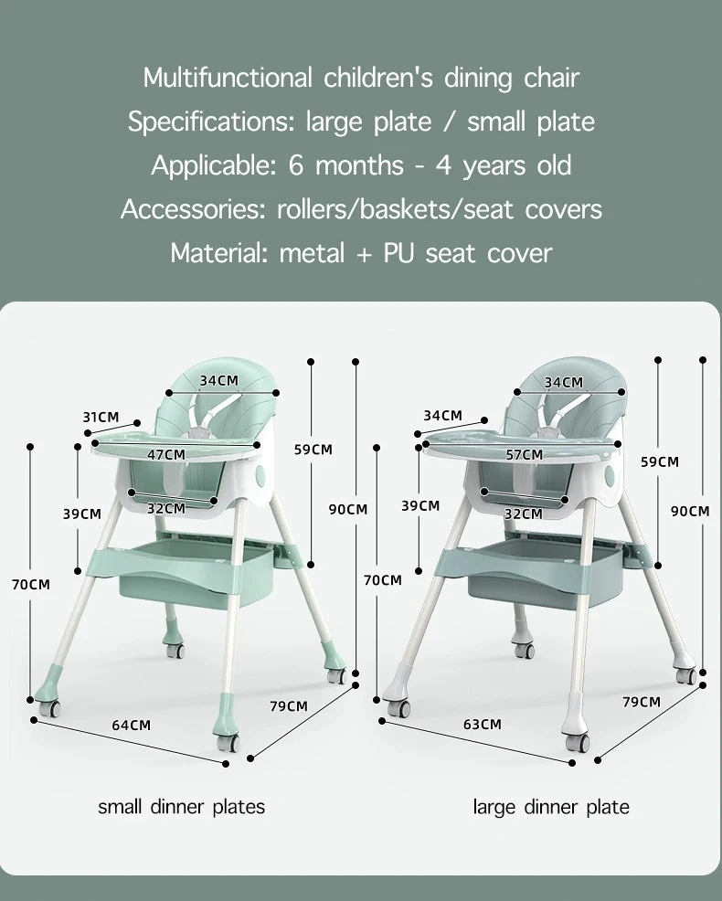 Latest Children Furniture with Rocker and Wheels Safety Child Feeding Dining Chair