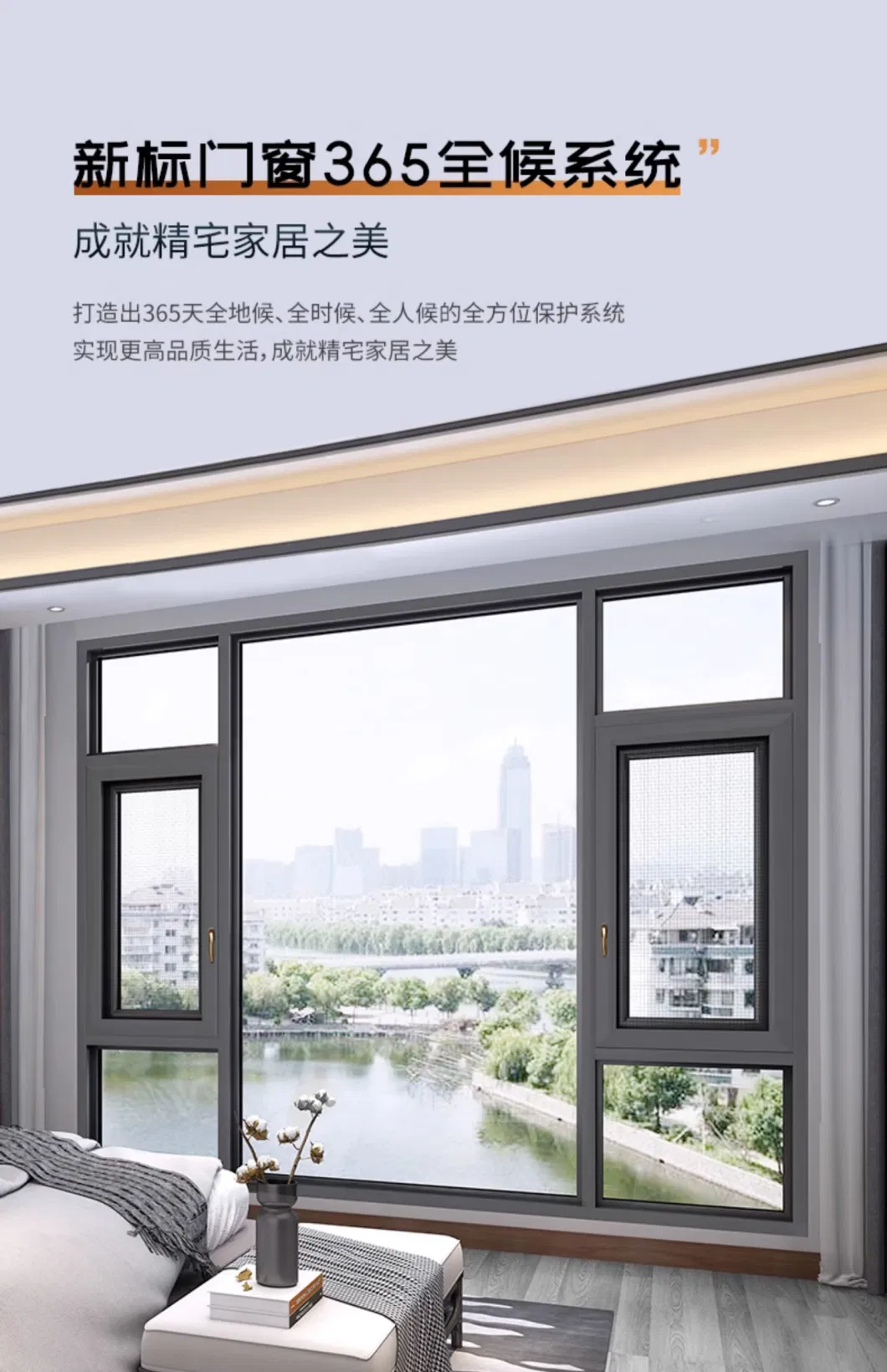 Simbor Aluminum House Window Metal Window Low-E Glass Sliding Windows Aluminium Window