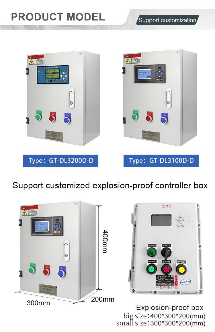 Liquid Flow Control Box Quantitative Loading Controller for LPG Loading