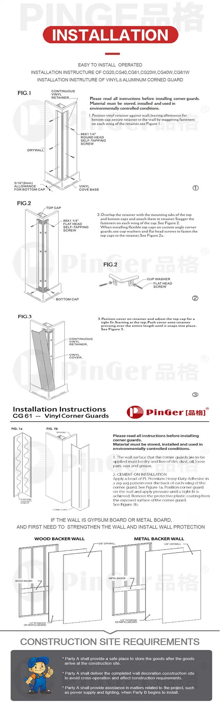 New Hospital Bumpers PVC Corner Guards