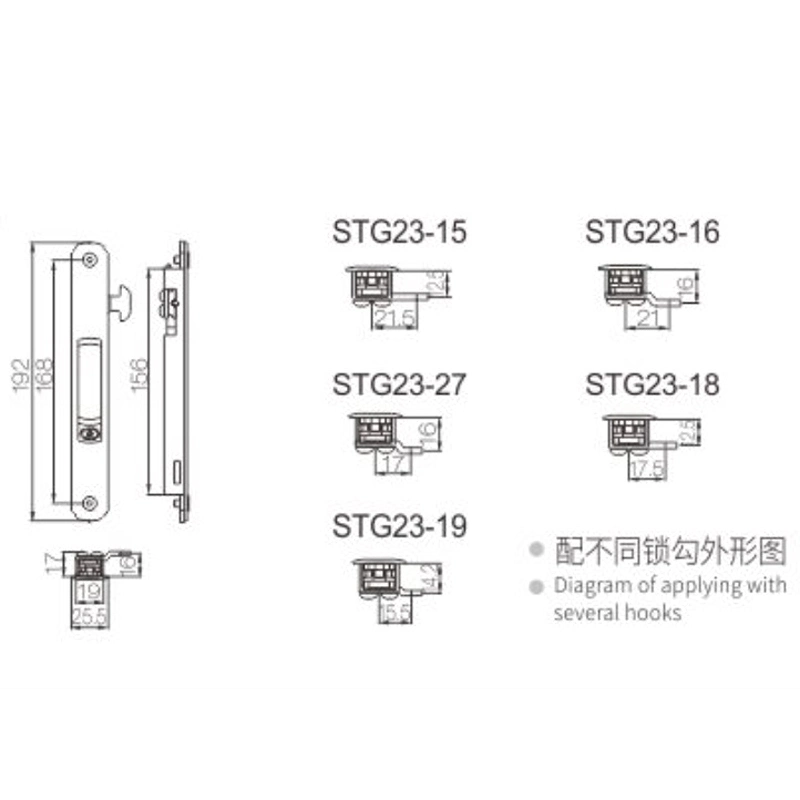 3h Factory Chile Hot Sell Sliding Door and Window Latch Lock Stg23e