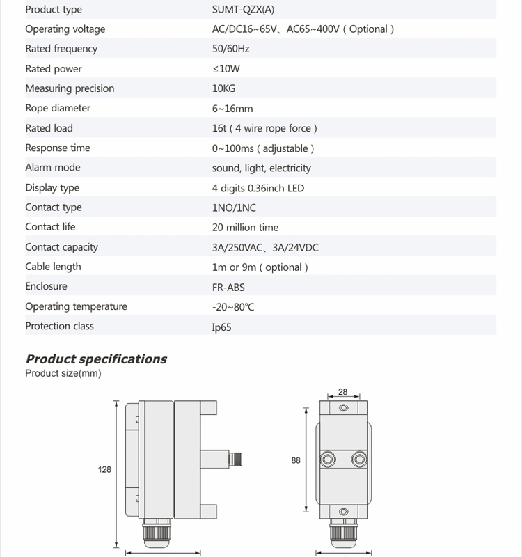 Lifting Weight Limiter Wds-R100 Sumt-Qzx (A)