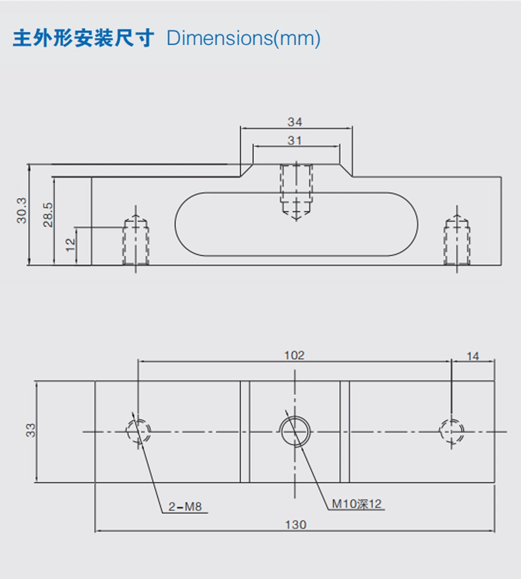 Elevator Load Weighing Device Load Cell Overload Limiter