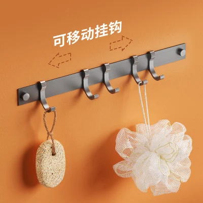 Bathroom Accessories Set Includes Towel Rack, Paper Towel Holder, Practical Moving Row Hook, Triangular Storage Basket, Wall-Mounted Toilet Brush