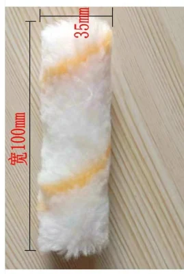 Polyester and Acrylic Foam Decorative Paint Roller