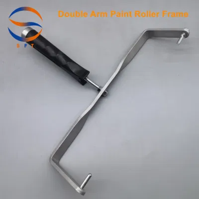 15 Inch Double Arm Paint Roller Frame for Extension Poles