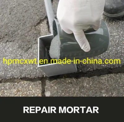 Mortar Material Interface Agent