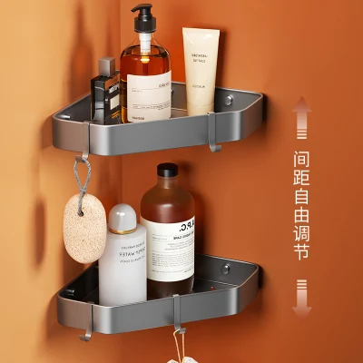 Bathroom Accessories Set Includes Towel Rack, Paper Towel Holder, Practical Moving Row Hook, Triangular Storage Basket, Wall-Mounted Toilet Brush