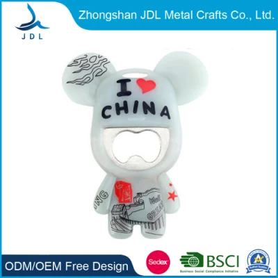 Promotion Gift Custom Blank Metal Bottle Opener Customized Stainless Steel Paint Can Opener with Bottle Opener (108)