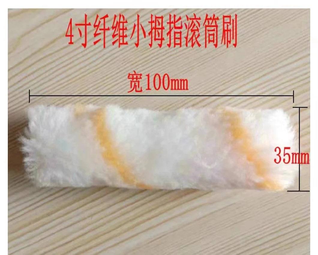 Mini 4 Inch Hand Tool Paint Roller for Wall Paint Roller Brush