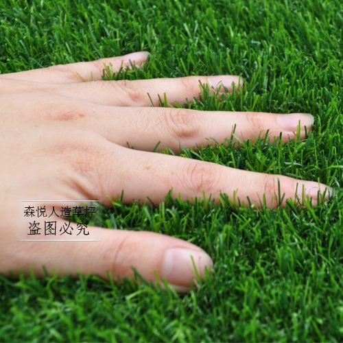 High Density Wholesale Price Green Landscaping Artificial/Synthetic Grass for Natural Garden/Carpet/Landscape/Floor/Exhibition/Wall Decoration/Home Decoration