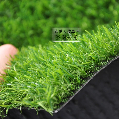 High Density Wholesale Price Green Landscaping Artificial/Synthetic Grass for Natural Garden/Carpet/Landscape/Floor/Exhibition/Wall Decoration/Home Decoration