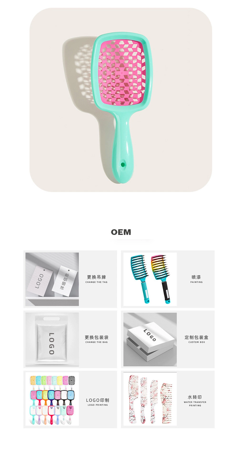 Hollow Air Grid Combing Styling Brush Home Fluffy Styling Combing Air Cushion Massage Combing Wide Tooth Brush