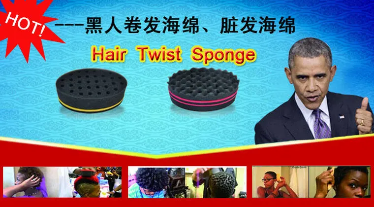 Barber Hair Curl Comb Ellipse Circular Flat Shape Wave Pyramid Twist Hair Sponge Brush