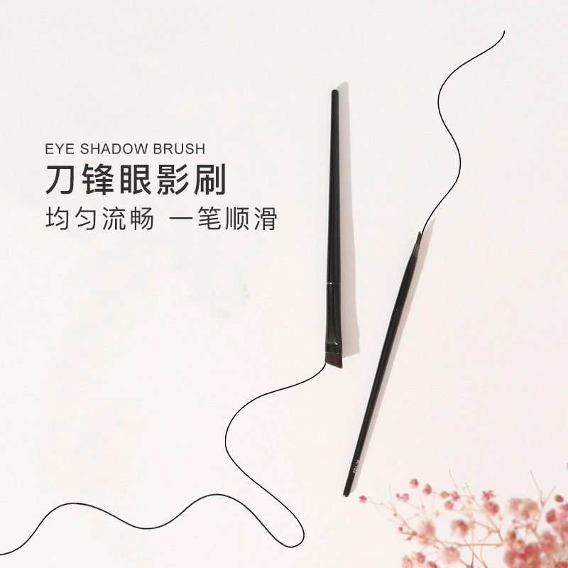 Blade Eyeliner Flat Diagonal Eyebrow Head Horizontal Silkworm Powder Eye Makeup Brush