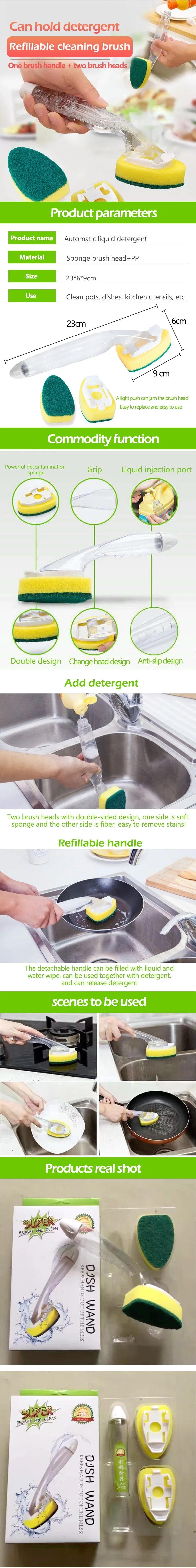 Multipurpose Kitchen Dish Cleaning Washing Sponge Brush with Soap Dispenser