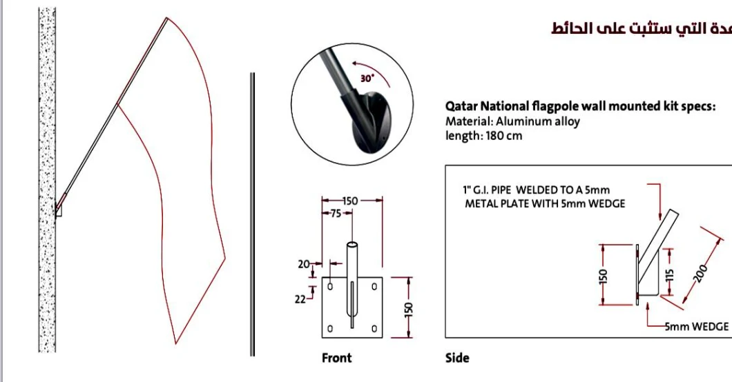 Aluminum Foadable Flag Pole Adjust Flag Pole Extension Pole Sectional Flag Pole