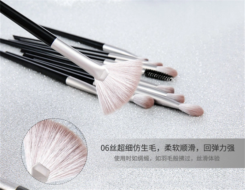 12PCS Vegan Quality Luxury Fluffy Synthetic Blending Eyeshadow Brush Bulk Private Label Low Mqo Wholesale Price