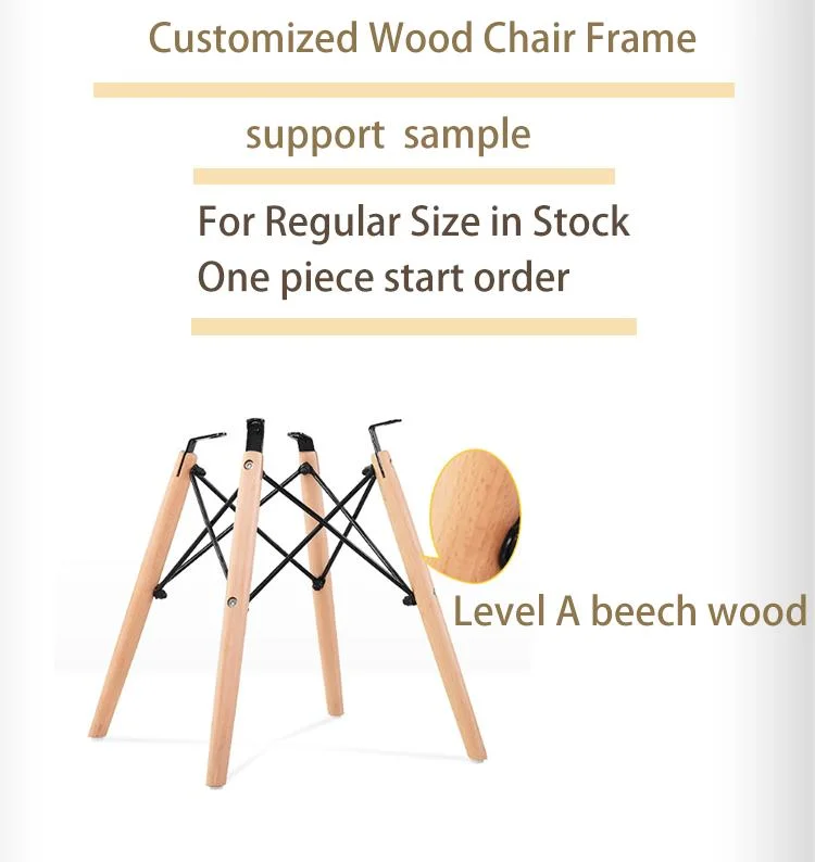 Wooden Durable Chair Base Solid Wood Chair Frame